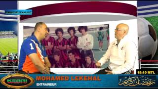 Kwtv Sport - Abdelkrim Djebri Reçoit Mohamed Lakehal