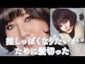 自分、Vanessa Hudgens好きなんすよね