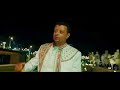 New Ethiopian Music Sirba Afaan Oromo Taaddaala Gammachuu 