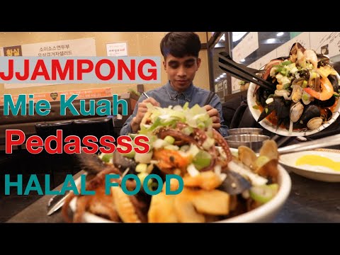 Is Jjampong Halal