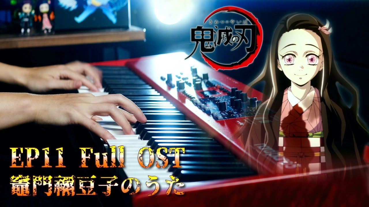 Kimetsu no Yaiba Ep 19 OST Sheet music for Piano (Solo)