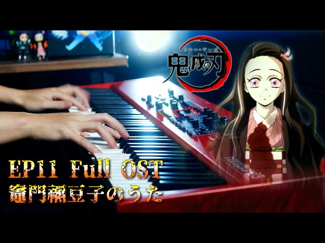 Kamado Nezuko no Uta - FULL VERSION PIANO ARRANGEMENT - Demon Slayer S3 EP11 OST class=