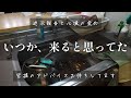 【ズボラ主婦】 動画が出せなかった理由【ご報告】汚部屋ファミリー色々ありすぎた/アラフォー主婦/家事ルーティン/キッチンリセット/4姉妹ママvlog/介護/義実家問題/片親/要介護認定/お金問題
