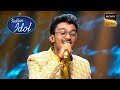 Rishi ने &quot;Deva Deva&quot; गाने पर दी एक Magical Performance | Indian Idol 13 | Full Episode