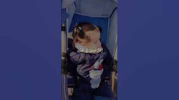 تلاوة خاشعه .ألابذكر الله تطمئن القلوب اكسبلور #القزابري  #المصحف #قصص #لايك #الرحمن دويتو #العظماء