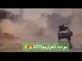 فكر قبل تخش بحرنا ما تقدرنا كم مركب قبلك كسرنا مصراته سلمتي وعاش الوطن
