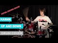 Marnik, Up  Down, Drum cover, Peter Drums Show