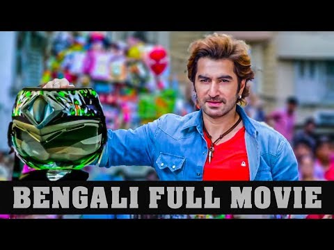 superhit-bengali-action-cinema-|-bangla-latest-action
