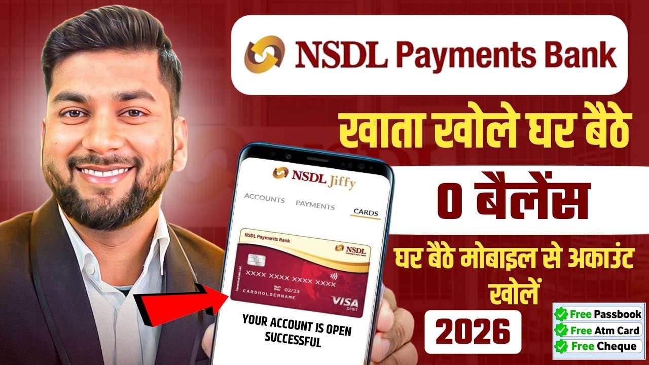 NSDL Payment Bank Account Opening Online 2026 | NSDL Bank Account ...