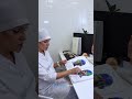 Глабелярный комплекс