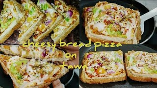 Cheese burst homemade bread pizza recipe #easy #viral #yt #youtube  #begginers #support #subscribe