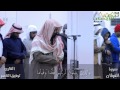 من روائع التلاوات القارئ توفيق الناصر