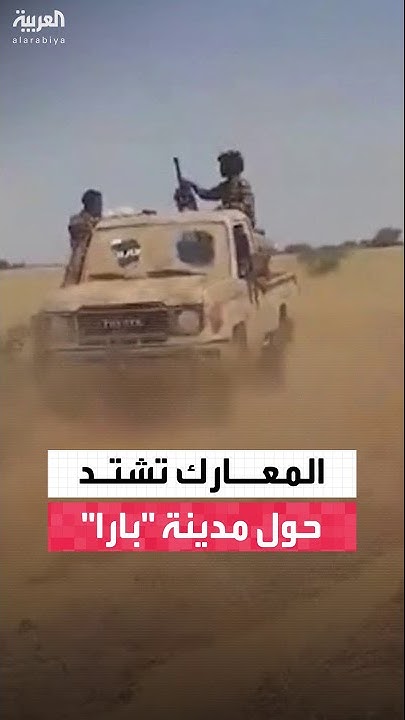       - -   
 - نشر قبل 11 دقيقة