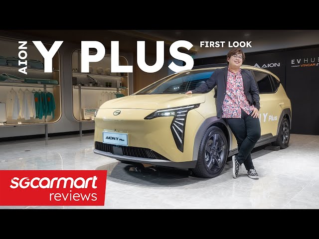 First Look: Aion Y Plus | Sgcarmart Access class=