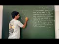 JEE Main 2026 Physics | Simple Pendulum + Electric Field PYQ | Must Watch