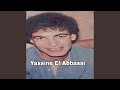 Yassine El Abbassi Khayi Khayi