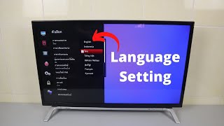 How to Change Language on Toshiba Smart TV