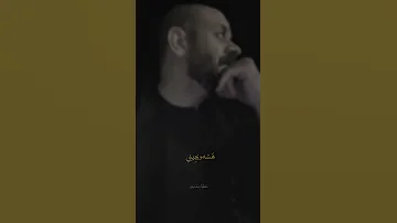 الملا محمد بوجبارة مع بنته وقت الفجر مانستقر محمد بوجبارة 2024 