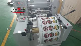 DABA Multi-functional label laminating machine,Hot Lamination Machine,Water Glue lamination machine
