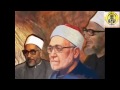 التسجيل الصوتي لكتاب فقه السيرة النبوية للشيخ الغزالي رحمه الله الجزء 8 من الصفحه 86 إلى 93 التسجيل الصوتي لكتاب فقه السيرة النبوية للشيخ الغزالي رحمه الله الجزء 8 من الصفحه 86 إلى 93