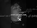 انقرضت الجدعنة وانقرضت الجدعان كريم كريستيانو حمو الملك