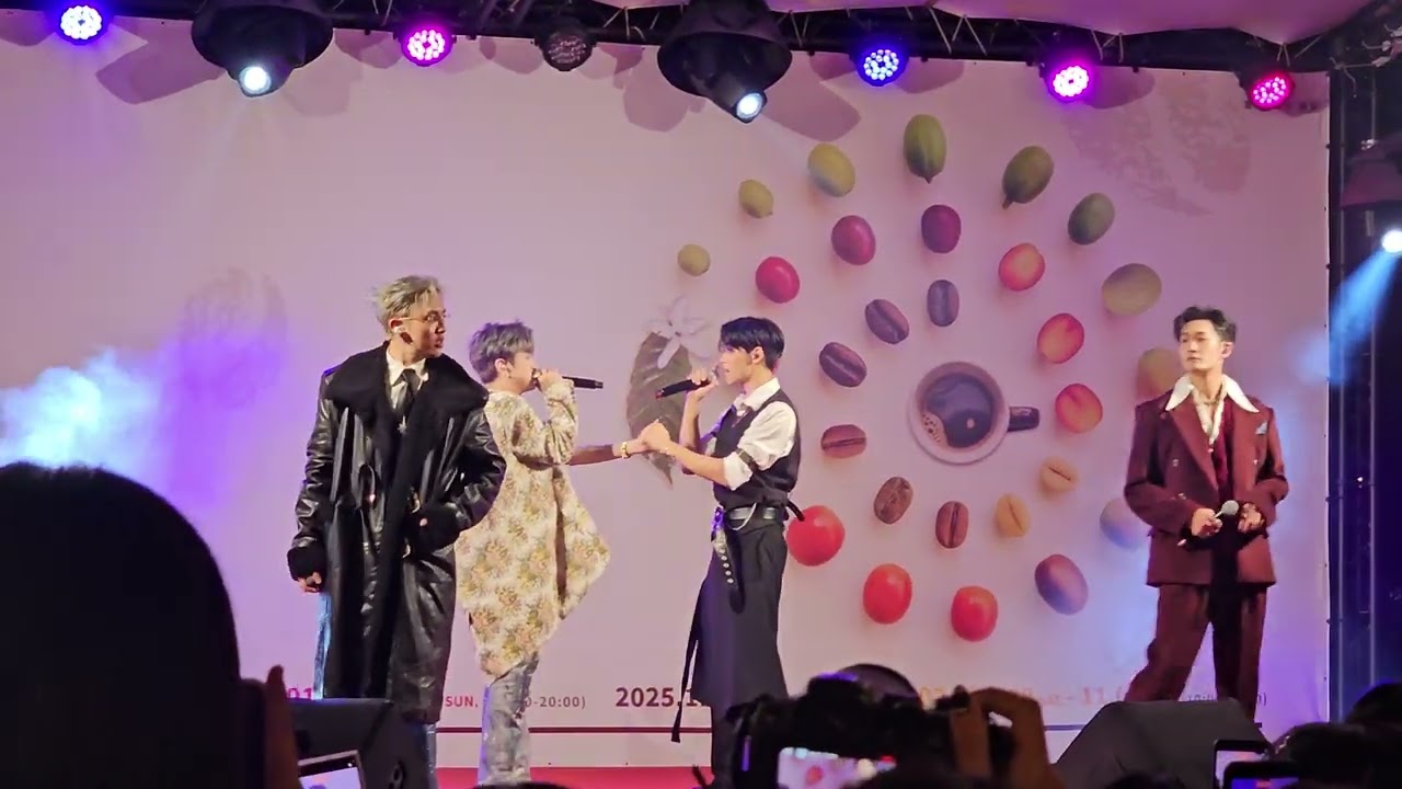 U:NUS - 如果愛都說不出來 - live performance (fancam) - 2025.11.01 - 2025台灣咖啡節