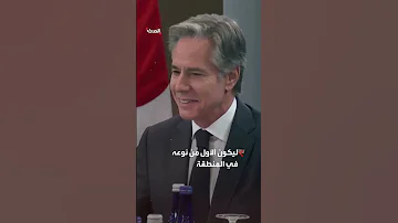 الأول من نوعه في المنطقة الأردن يعلن إنشاء مكتب اتصال للناتو في عم ان 