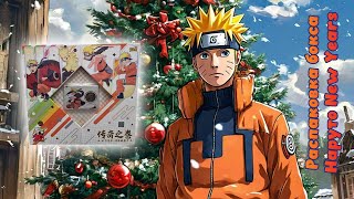 :      Kayou #unpacking # #naruto #cards