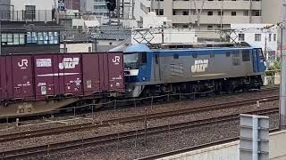 20230601 JR神戸線　スローな桃太郎を追い上げる207系普通運用　EF210-8 貨物はカッコいい