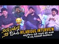 FUNNY VIDEO: Sai Dharam Tej  HILARIOUS INTERVIEW With Solo Brathuke So Better Team  | Daily Culture