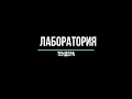 Как подать ценовое предложение на портале Недропользователей reestr.nadloc.kz