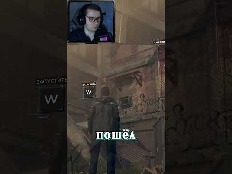 🤖 ЖЁСТКИЙ ПАРКУР ОТ МАРКУСА! 💥 #detroitbecomehuman #игры #cinematic #shorts #gaming #прикол