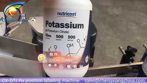 CX-DTJ Fix position labeling machine,round bottle labeling machine