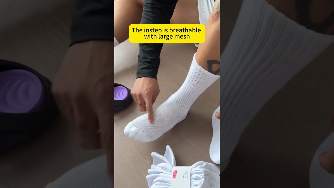 A pair of Hywell™ sports socks to make exercise easier. 