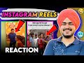 INSTAGRAM Funny REELS Reaction 😂 | New Punjabi Reaction Video