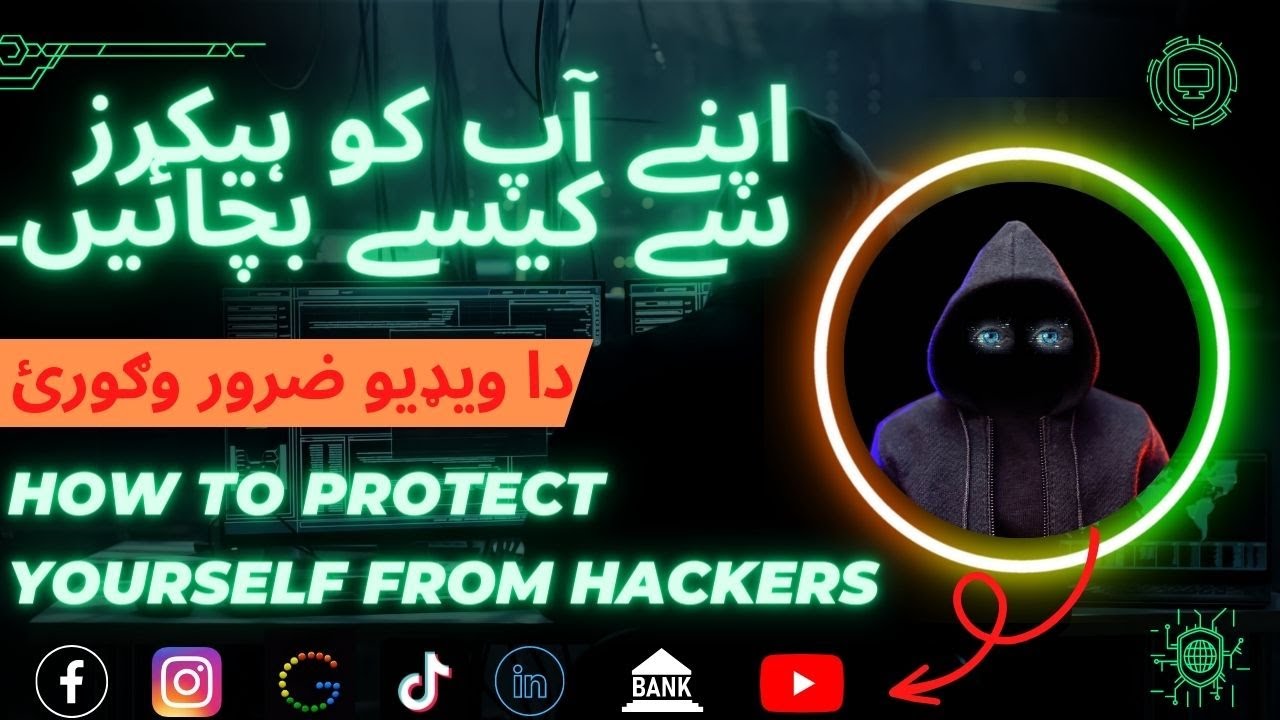 How to secure social media accounts from hackers | avoid clicking on untrusted links