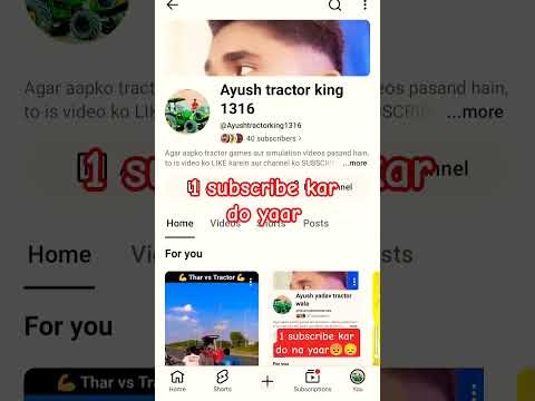 #hashta hot # hot viral#indian #3d #viral