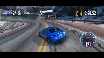 NFS No Limits Event 2 For a While