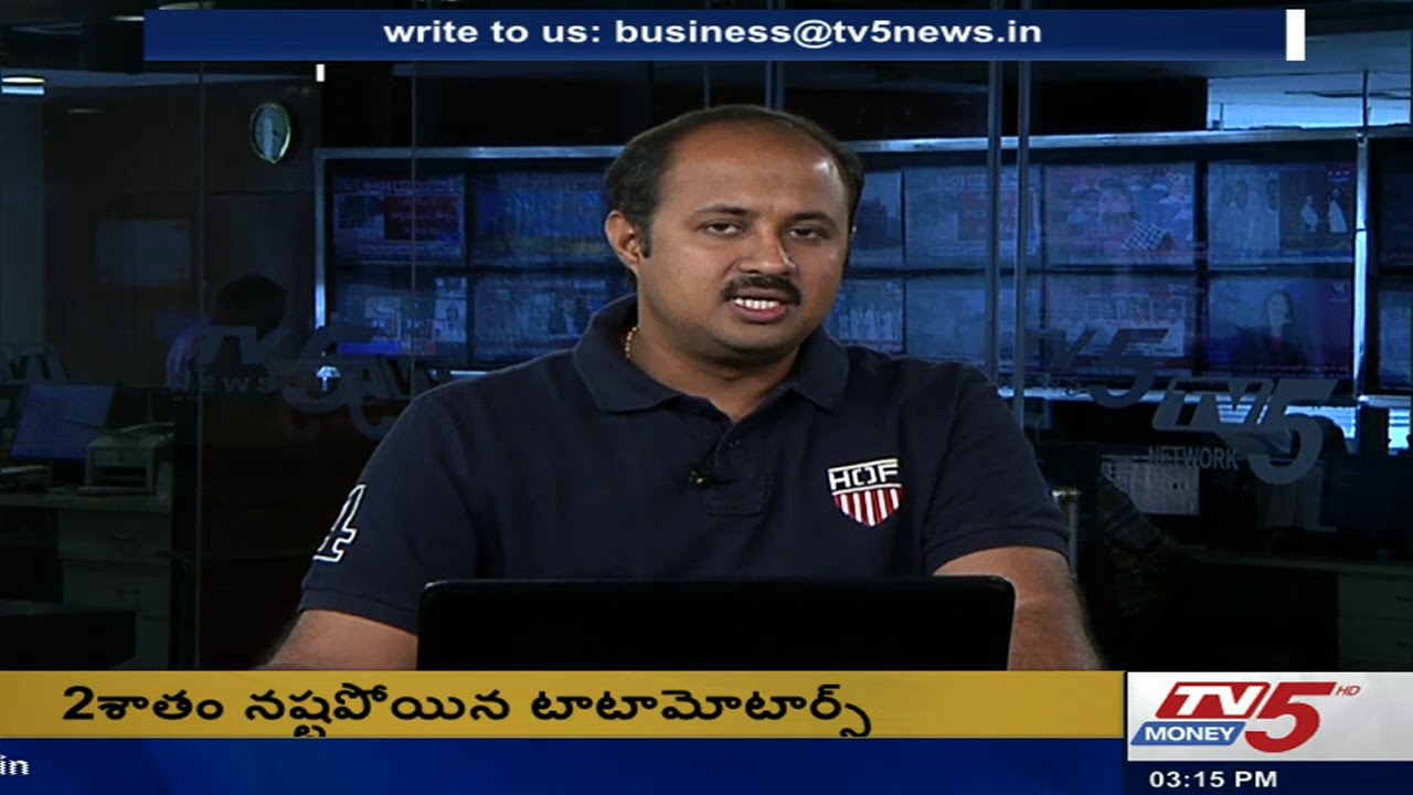 trading screen 13th June 2019 TV5 Money Closing Bell 3:15 PM