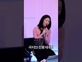 테마가 있는 영화음악 시리즈 III 솜앙상블 ’사랑에 빠지다‘  ​⁠타이타닉