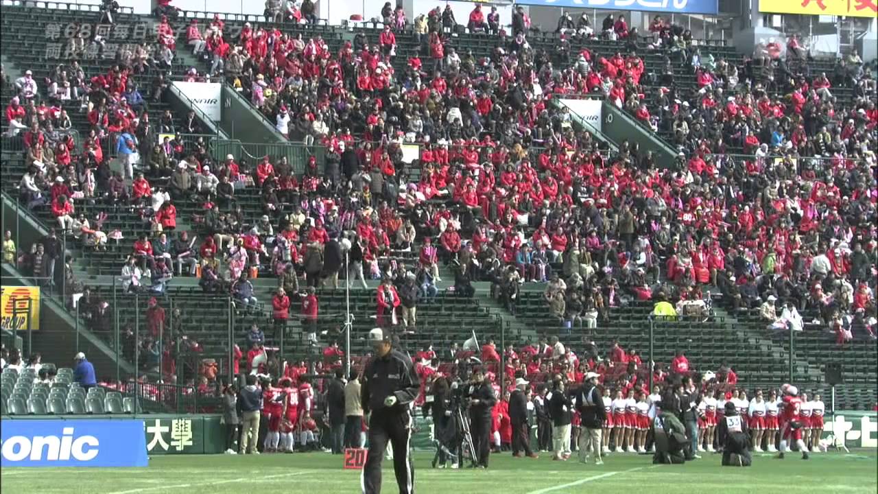 関学 アメフト ロンT 甲子園ボウルワッペン付属 関学 アメフト ロンT 甲子園ボウルワッペン付属