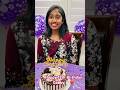 12th Birthday|March|2026🎂🎉