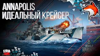 ТЯЖЕЛЫЙ КРЕЙСЕР USS ANNAPOLIS WORLD OF WARSHIPS