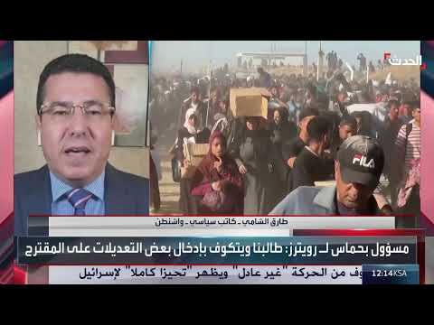 كاتب: ويتكوف في مأزق وترمب لا يضمن التزام نتنياهو ببنود الاتفاق بشأن غزة