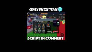 BEST FREEZE TRADE SCRIPT #stealabrainrot #sab #script #roblox #robloxedit