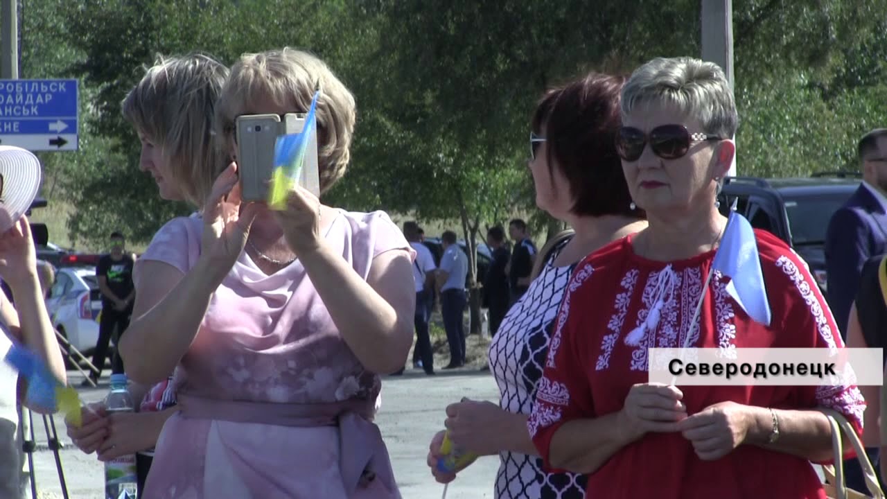 Карина ткач северодонецк