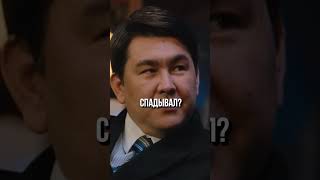АЗАМАТ И ХАРЛАМОВ ОБСУЖДАЮТ СКАНДАЛЬНУЮ ГОЛУЮ ВЕЧЕРИНКУ ИВЛЕЕВОЙ | КСТАТИ  #харламов #смех #юмор
