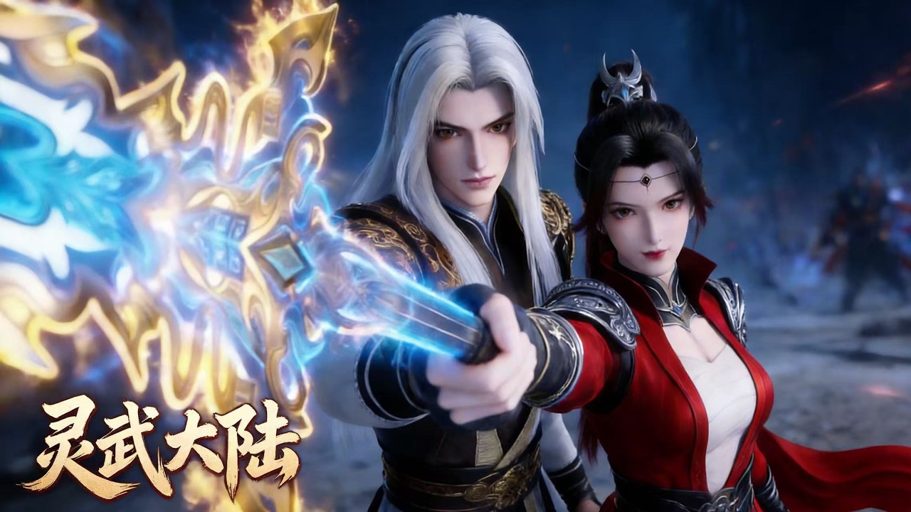 【靈武大陸】高燃混剪！被排擠的辰家棄子，三年後靈武巔峰對決直逼眾人跪地稱臣！