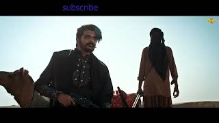 Untitled Sequence 4 Profile