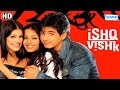 Ishq Vishk {HD} - Shahid Kapoor - Amrita Rao - Shenaz Treasurywala - Satish Shah - Hindi Full Movie